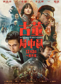 北条理子